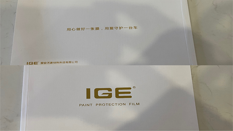 官网内容图片  纸质质保.png